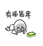 勇者株式会社★夏の大騒ぎ、大成功！（個別スタンプ：34）