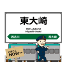 陸羽東線in東日本の毎日使う電車（個別スタンプ：7）