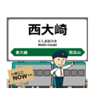 陸羽東線in東日本の毎日使う電車（個別スタンプ：8）