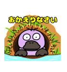 ブタきんぐとチキぱん  新キャラ登場！（個別スタンプ：14）