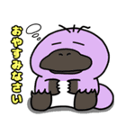 ブタきんぐとチキぱん  新キャラ登場！（個別スタンプ：21）