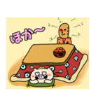 ブタきんぐとチキぱん  新キャラ登場！（個別スタンプ：25）