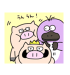 ブタきんぐとチキぱん  新キャラ登場！（個別スタンプ：35）