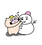 ブタきんぐとチキぱん  新キャラ登場！（個別スタンプ：36）