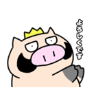 ブタきんぐとチキぱん  新キャラ登場！（個別スタンプ：40）