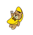 アスティルホテル クマ バナナ 第9弾（個別スタンプ：4）
