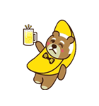 アスティルホテル クマ バナナ 第9弾（個別スタンプ：5）