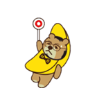 アスティルホテル クマ バナナ 第9弾（個別スタンプ：10）