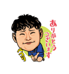 渋谷の今ちゃん（個別スタンプ：3）