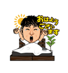渋谷の今ちゃん（個別スタンプ：5）