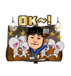 渋谷の今ちゃん（個別スタンプ：6）