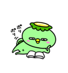 かっぱのダイエット（個別スタンプ：2）