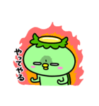 かっぱのダイエット（個別スタンプ：5）