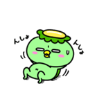 かっぱのダイエット（個別スタンプ：6）