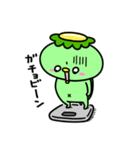 かっぱのダイエット（個別スタンプ：18）