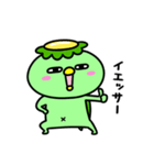かっぱのダイエット（個別スタンプ：36）