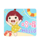 小さい女の子ルベスちゃん 12 夏の日（個別スタンプ：1）