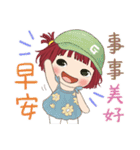 小さい女の子ルベスちゃん 12 夏の日（個別スタンプ：2）