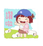 小さい女の子ルベスちゃん 12 夏の日（個別スタンプ：5）