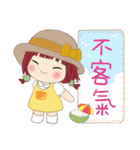 小さい女の子ルベスちゃん 12 夏の日（個別スタンプ：10）
