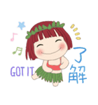 小さい女の子ルベスちゃん 12 夏の日（個別スタンプ：11）