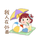 小さい女の子ルベスちゃん 12 夏の日（個別スタンプ：14）