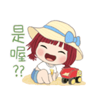 小さい女の子ルベスちゃん 12 夏の日（個別スタンプ：15）
