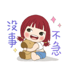 小さい女の子ルベスちゃん 12 夏の日（個別スタンプ：16）