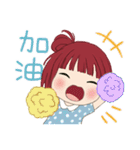 小さい女の子ルベスちゃん 12 夏の日（個別スタンプ：18）