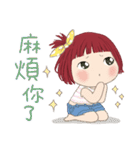 小さい女の子ルベスちゃん 12 夏の日（個別スタンプ：19）