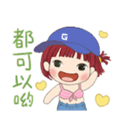 小さい女の子ルベスちゃん 12 夏の日（個別スタンプ：20）