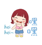 小さい女の子ルベスちゃん 12 夏の日（個別スタンプ：24）