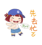 小さい女の子ルベスちゃん 12 夏の日（個別スタンプ：28）