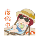 小さい女の子ルベスちゃん 12 夏の日（個別スタンプ：29）