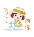小さい女の子ルベスちゃん 12 夏の日（個別スタンプ：30）