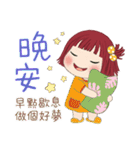 小さい女の子ルベスちゃん 12 夏の日（個別スタンプ：40）