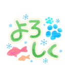 大人オシャレな夏色肉球（個別スタンプ：8）