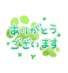 大人オシャレな夏色肉球（個別スタンプ：13）