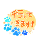 大人オシャレな夏色肉球（個別スタンプ：14）