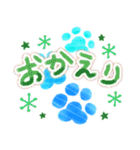 大人オシャレな夏色肉球（個別スタンプ：17）