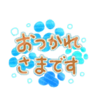 大人オシャレな夏色肉球（個別スタンプ：21）