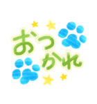 大人オシャレな夏色肉球（個別スタンプ：22）