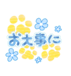 大人オシャレな夏色肉球（個別スタンプ：24）