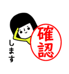 イエローガールのスタンプ/判子風でか文字（個別スタンプ：10）