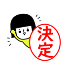 イエローガールのスタンプ/判子風でか文字（個別スタンプ：12）