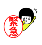 イエローガールのスタンプ/判子風でか文字（個別スタンプ：22）