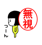 イエローガールのスタンプ/判子風でか文字（個別スタンプ：25）