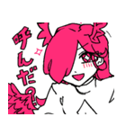練習曲 暖（個別スタンプ：1）