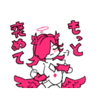 練習曲 暖（個別スタンプ：2）
