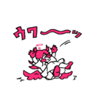 練習曲 暖（個別スタンプ：6）
